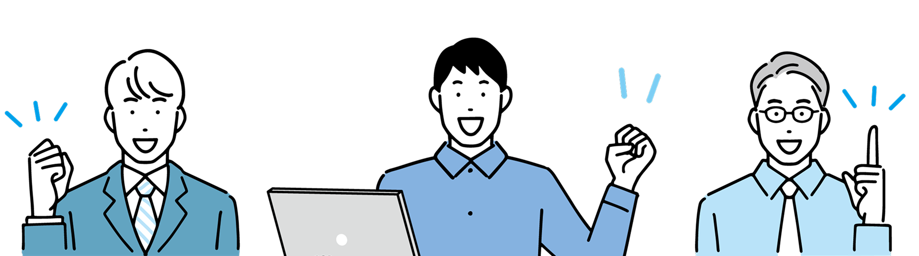 男性グループ