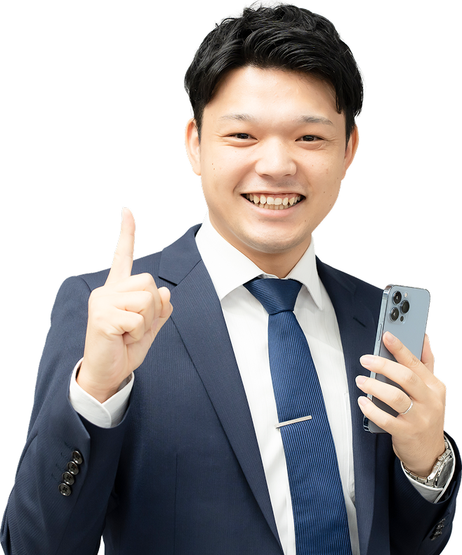 スマホを持つ男性
