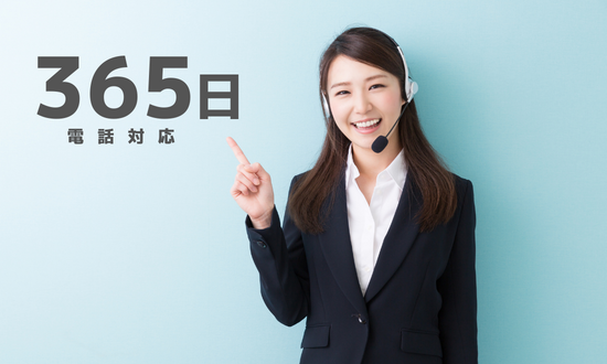 POINT4
故障時も安心の無償交換対応